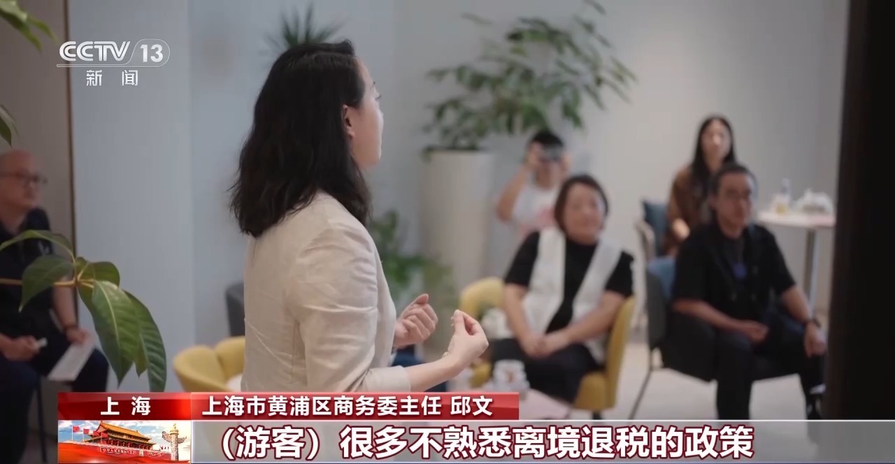 老百货装“新内容” 上海南京路把“流量”变“留量” 老百货装“新内容” 上海南京路把“流量”变“留量”