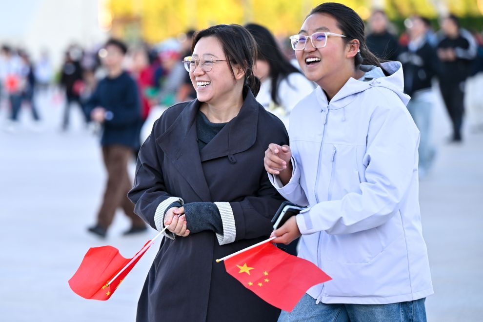 国庆升旗仪式在天安门广场举行 国庆升旗仪式在天安门广场举行