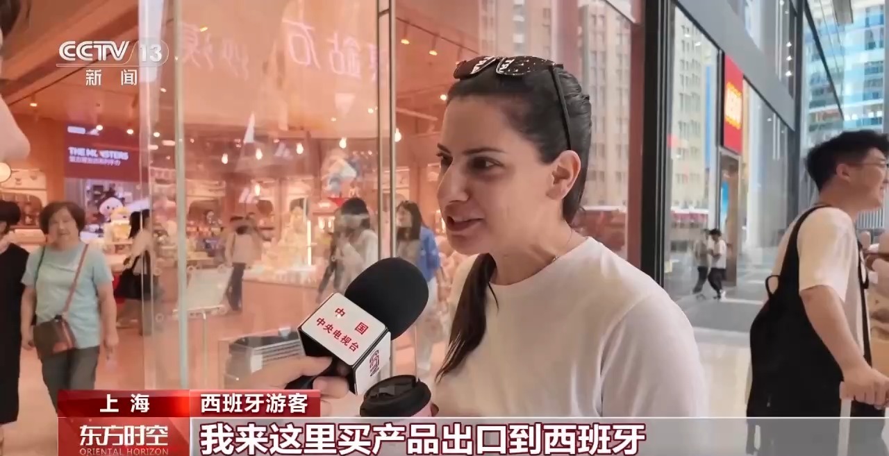 老百货装“新内容” 上海南京路把“流量”变“留量” 老百货装“新内容” 上海南京路把“流量”变“留量”