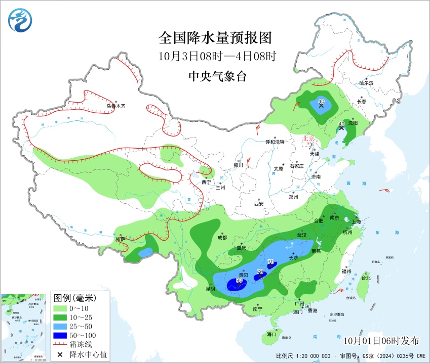暴雨大暴雨，局地降温或超10℃！云南新一轮降温降雨来袭