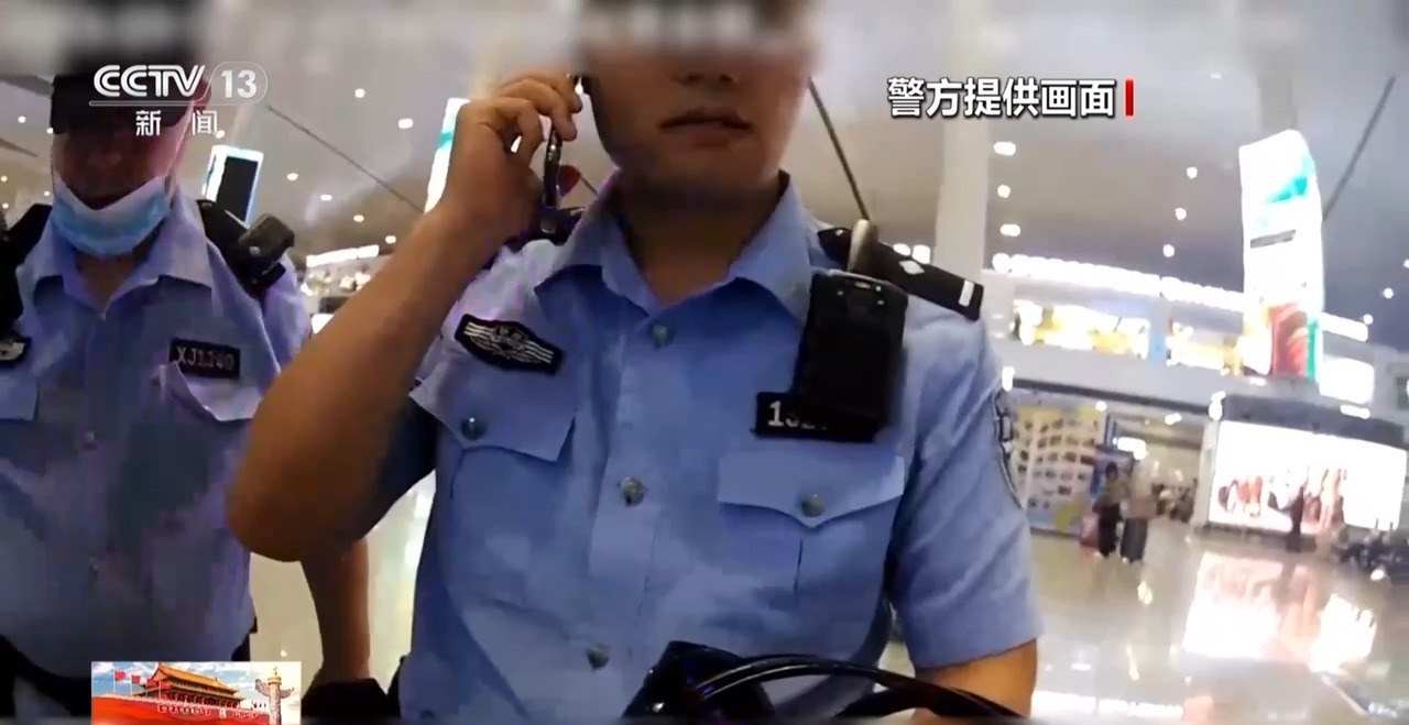 假期出行物品遗失时有发生 这份“避坑”指南请收好 假期出行物品遗失时有发生 这份“避坑”指南请收好