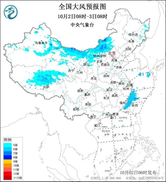 新一股冷空气携大风降温影响中东部地区！南方地区多降水