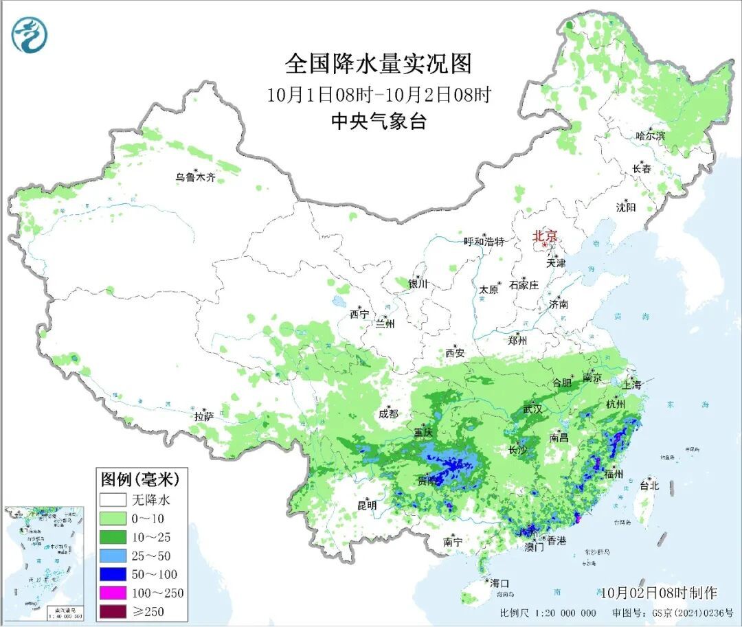新一股冷空气携大风降温影响中东部地区！南方地区多降水