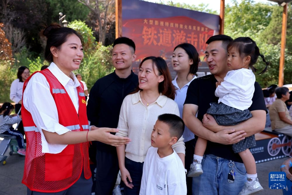 美景相伴 守护假日好时光 美景相伴 守护假日好时光