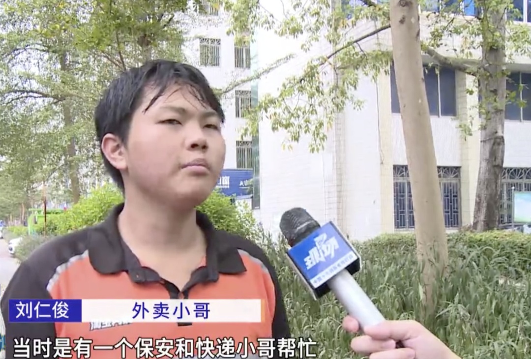 外卖骑手救火后遭遇复燃被烧伤,他说下次仍会选择挺身而出! 外卖骑手救火后遭遇复燃被烧伤,他说下次仍会选择挺身而出!