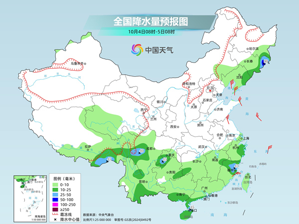 冷空气连续影响我国多地凉意明显 南方阴雨广泛部分地区有暴雨