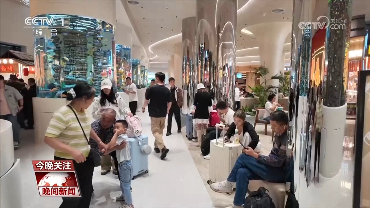 出行脚步愈发从容 流动的中国始终向前 出行脚步愈发从容 流动的中国始终向前
