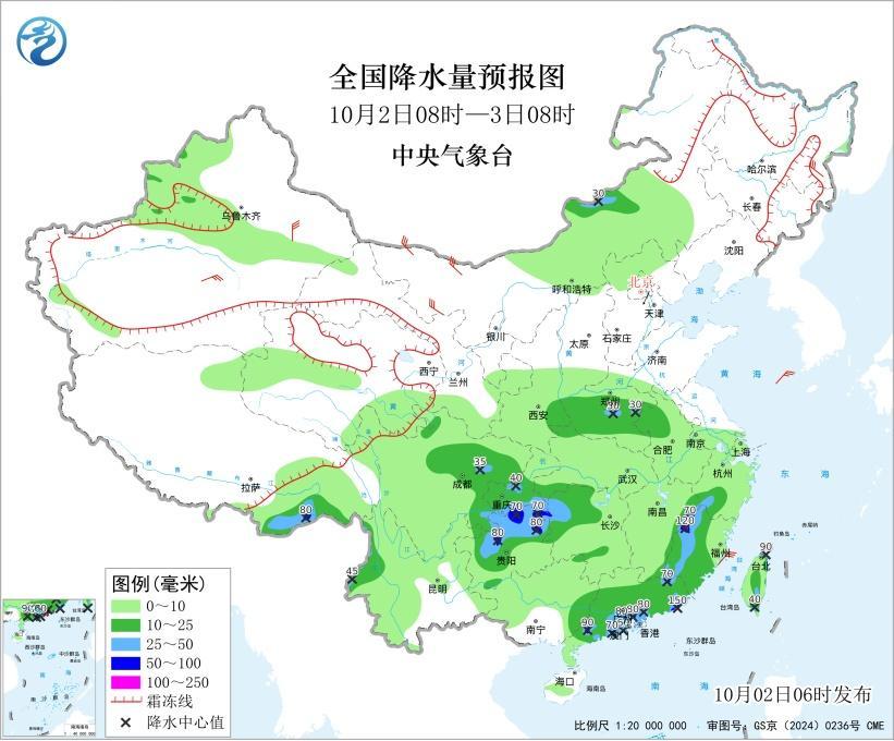 贵州湖南广西广东福建等地有较强降水 中东部地区将有大风降温天气 贵州湖南广西广东福建等地有较强降水 中东部地区将有大风降温天气