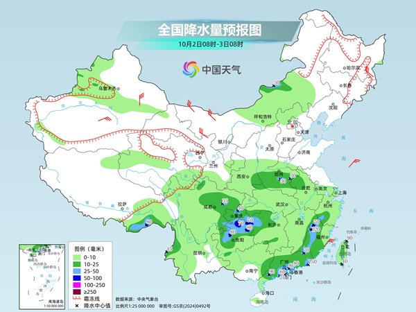 冷空气连续影响我国多地凉意明显 南方阴雨广泛部分地区有暴雨