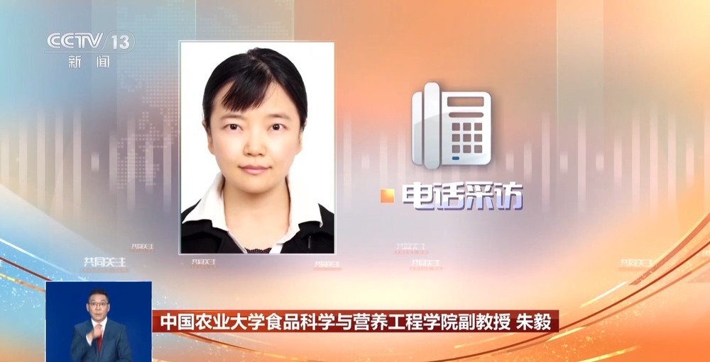 网传喝“无醇”啤酒不算酒驾？交警：“无醇”≠零醇