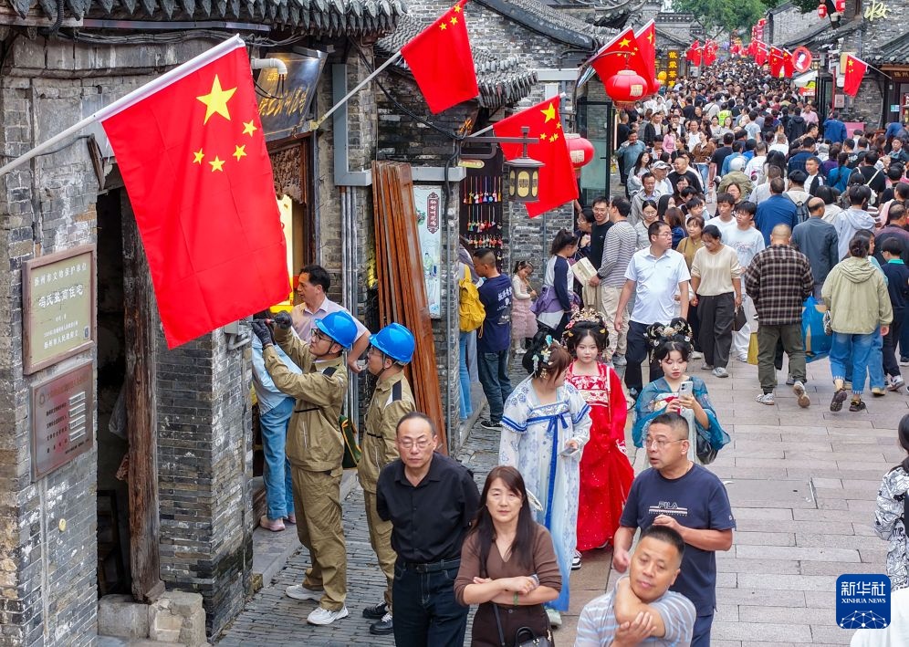 美景相伴 守护假日好时光 美景相伴 守护假日好时光