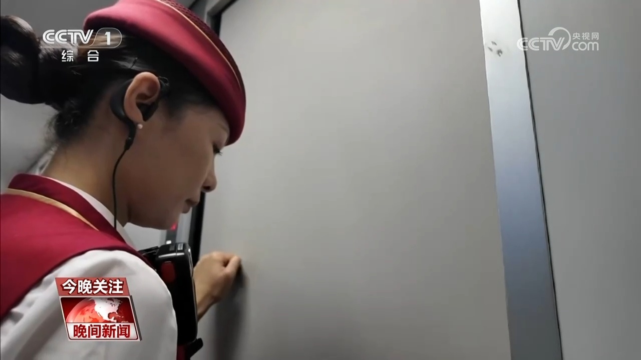 出行脚步愈发从容 流动的中国始终向前 出行脚步愈发从容 流动的中国始终向前
