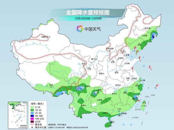 国庆假期我国多地凉意明显 南方阴雨范围扩大