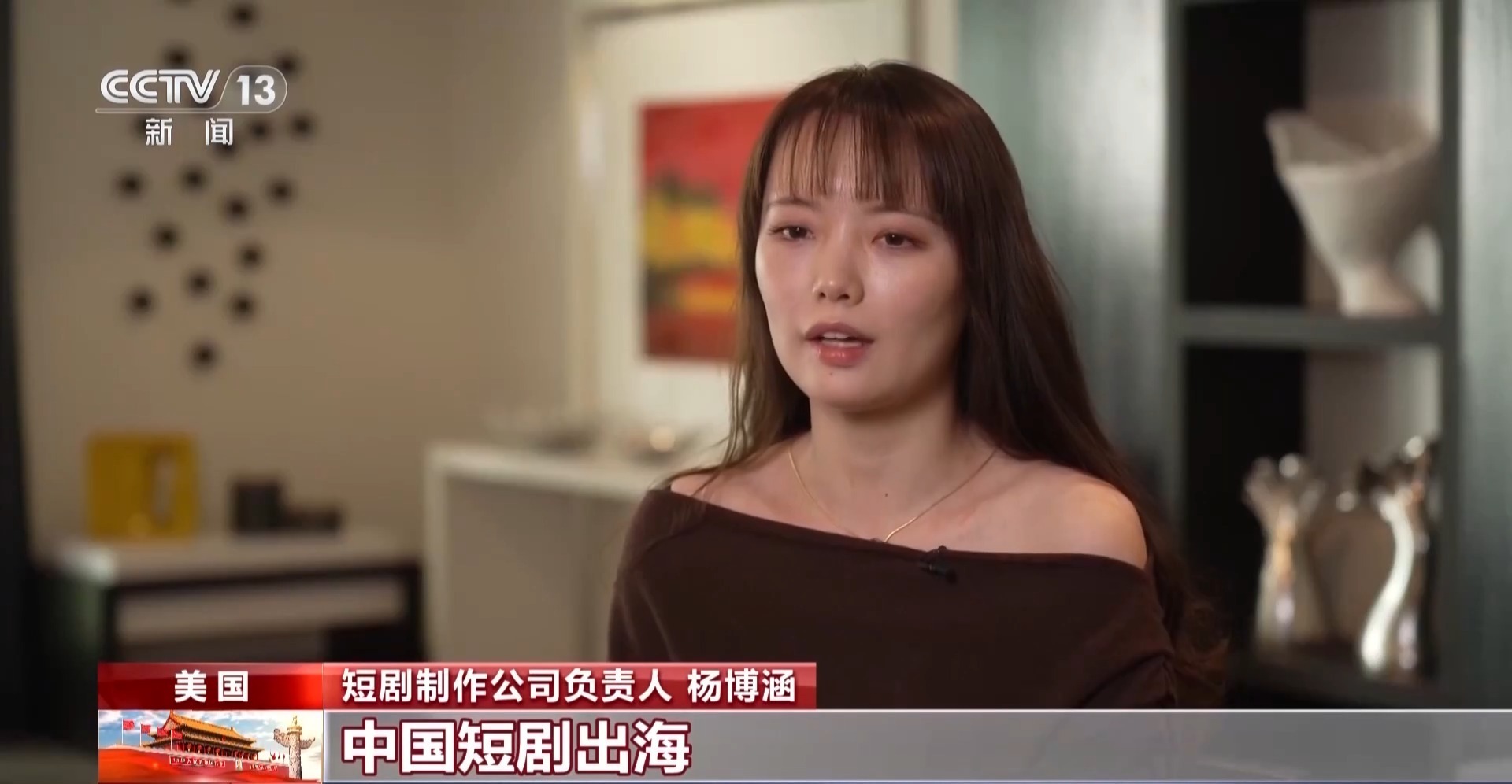 从竖屏闯好莱坞到AI技术入戏 中国影视出海升级 从竖屏闯好莱坞到AI技术入戏 中国影视出海升级