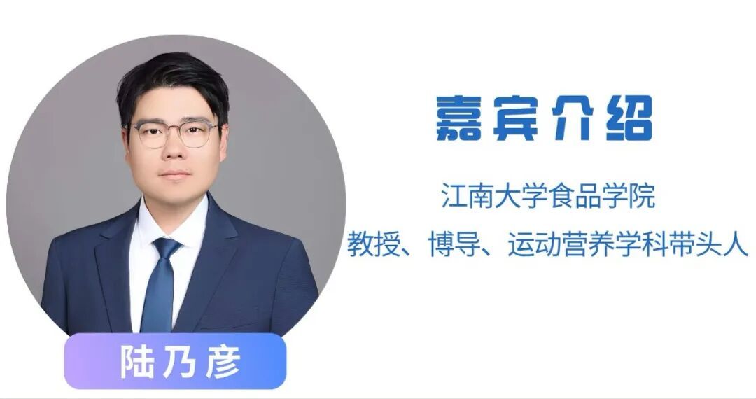 跑马、减脂、带娃运动三大场景喝水“金标准”,帮你避开补水误区! 跑马、减脂、带娃运动三大场景喝水“金标准”,帮你避开补水误区!
