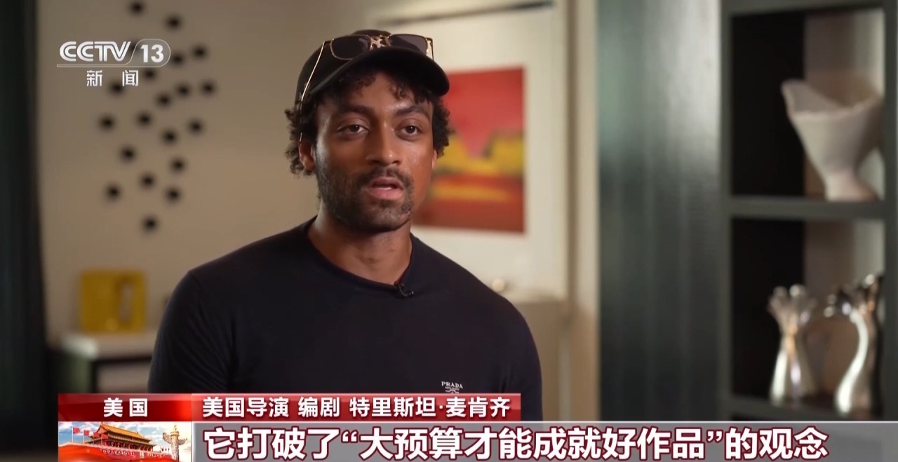 从竖屏闯好莱坞到AI技术入戏 中国影视出海升级 从竖屏闯好莱坞到AI技术入戏 中国影视出海升级