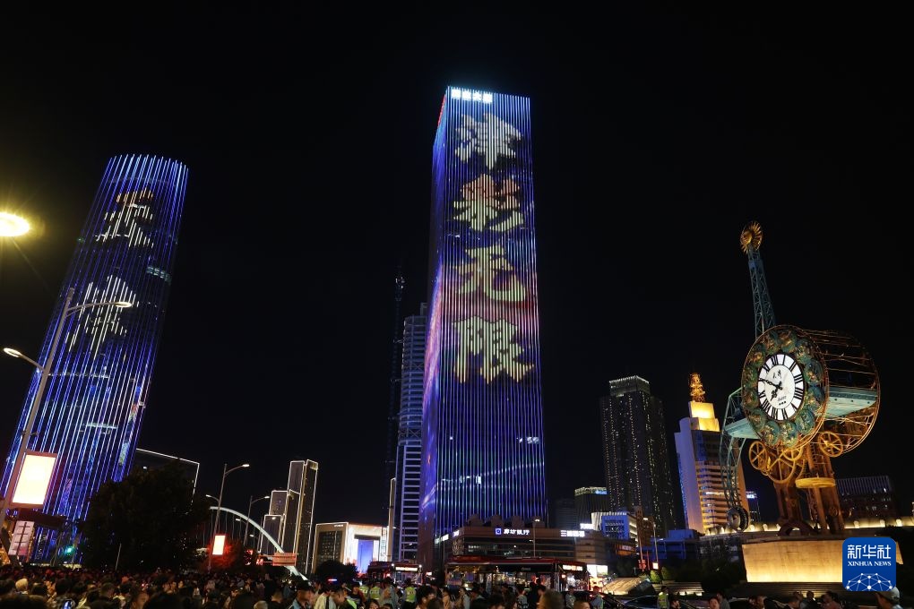 天津:灯火璀璨迎国庆 天津:灯火璀璨迎国庆