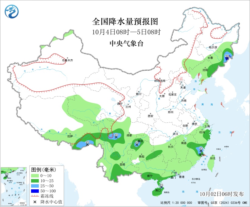 假期出游请注意!暴雨、大暴雨即将抵达福建,这些区域有山洪、地质灾害风险→ 假期出游请注意!暴雨、大暴雨即将抵达福建,这些区域有山洪、地质灾害风险→