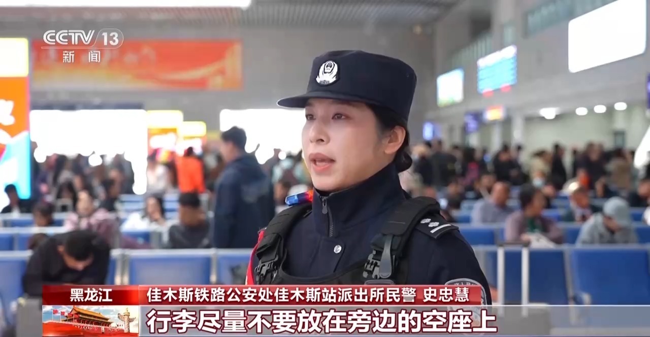 假期出行物品遗失时有发生 这份“避坑”指南请收好 假期出行物品遗失时有发生 这份“避坑”指南请收好