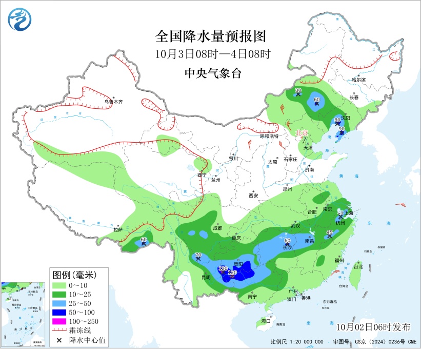 大雨!暴雨!大暴雨!即将抵达福建 大雨!暴雨!大暴雨!即将抵达福建