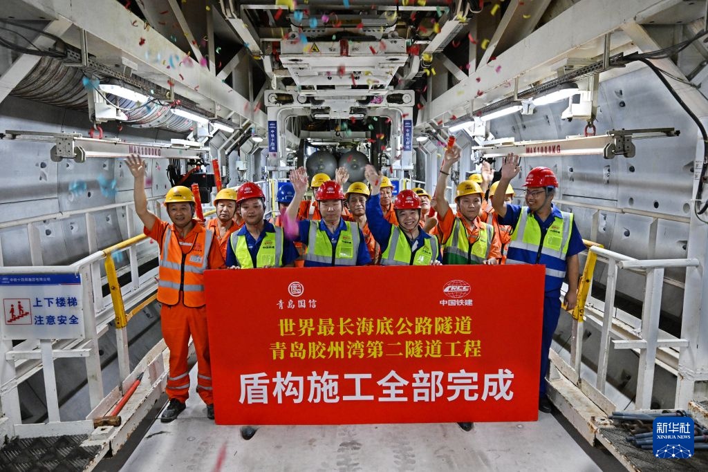 我国最长海底公路隧道完成盾构掘进 我国最长海底公路隧道完成盾构掘进