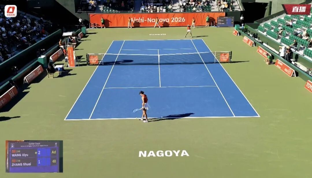 中国队包揽亚运会网球女子单打决赛金银牌,王曦雨2-0战胜张帅夺得金牌 中国队包揽亚运会网球女子单打决赛金银牌,王曦雨2-0战胜张帅夺得金牌