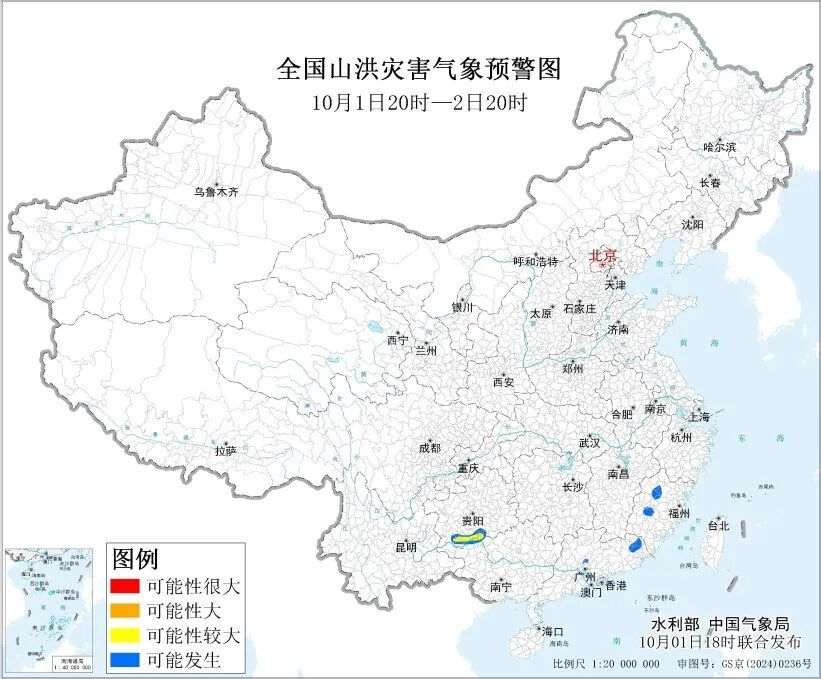这就,下雪了?!双预警齐发,中央气象台:这里有雷暴大风或冰雹 这就,下雪了?!双预警齐发,中央气象台:这里有雷暴大风或冰雹