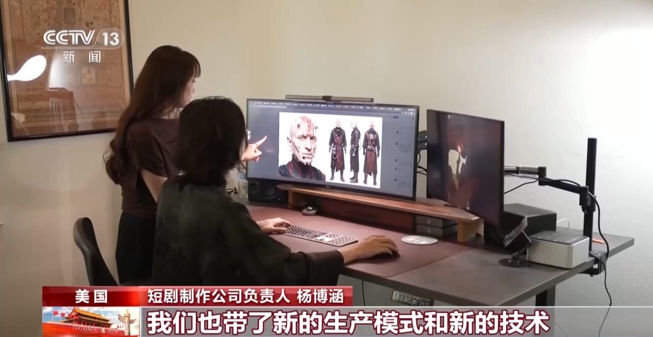 从竖屏闯好莱坞到AI技术入戏 中国影视出海升级 从竖屏闯好莱坞到AI技术入戏 中国影视出海升级