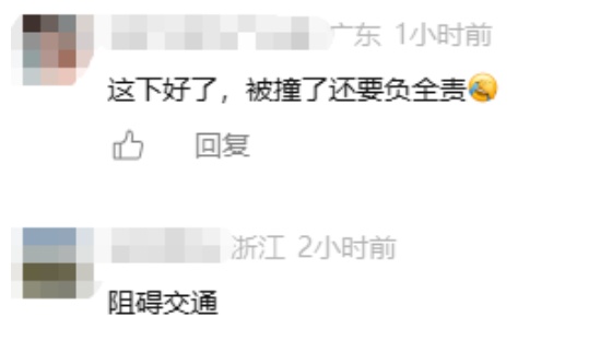 广州一女骑手斑马线被交警拦停,想要强行逃离不料下一秒被直行车撞倒 广州一女骑手斑马线被交警拦停,想要强行逃离不料下一秒被直行车撞倒