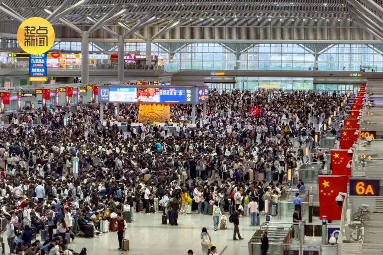 国庆假期首日,陕西铁路迎出行高峰,加开列车289列! 国庆假期首日,陕西铁路迎出行高峰,加开列车289列!
