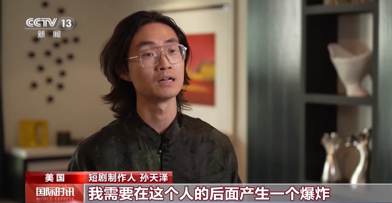 从竖屏闯好莱坞到AI技术入戏 中国影视出海升级 从竖屏闯好莱坞到AI技术入戏 中国影视出海升级