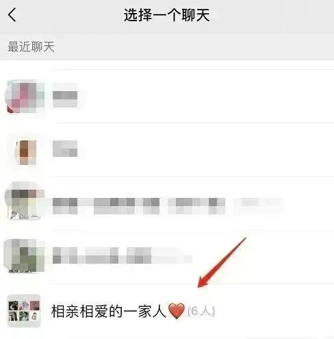 国庆假期,朋友圈这7张照片不要晒 国庆假期,朋友圈这7张照片不要晒