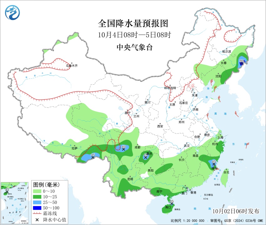 新一股冷空气携大风降温影响中东部地区！南方地区多降水