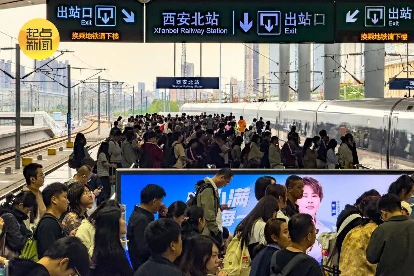 国庆假期首日,陕西铁路迎出行高峰,加开列车289列! 国庆假期首日,陕西铁路迎出行高峰,加开列车289列!