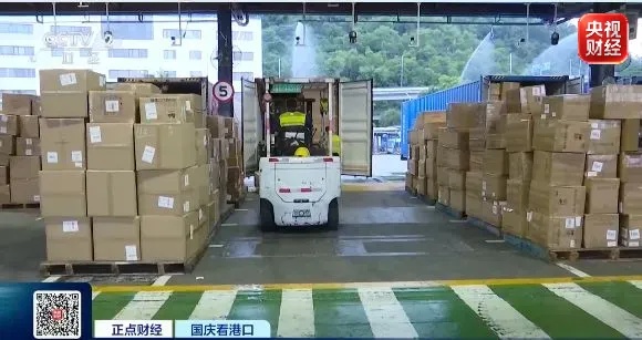 品类更多、品牌更强!国货出海有新变化 品类更多、品牌更强!国货出海有新变化