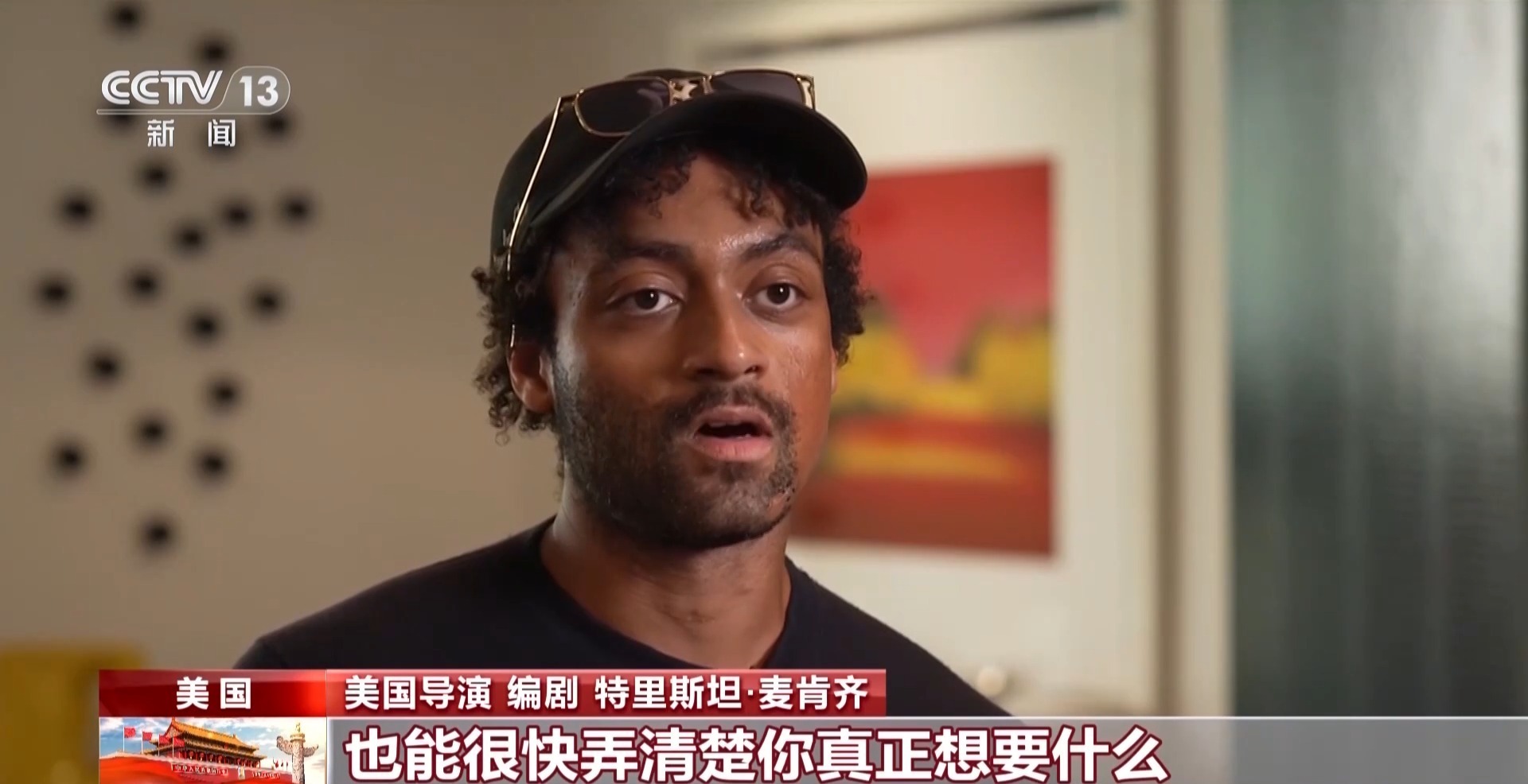 从竖屏闯好莱坞到AI技术入戏 中国影视出海升级 从竖屏闯好莱坞到AI技术入戏 中国影视出海升级