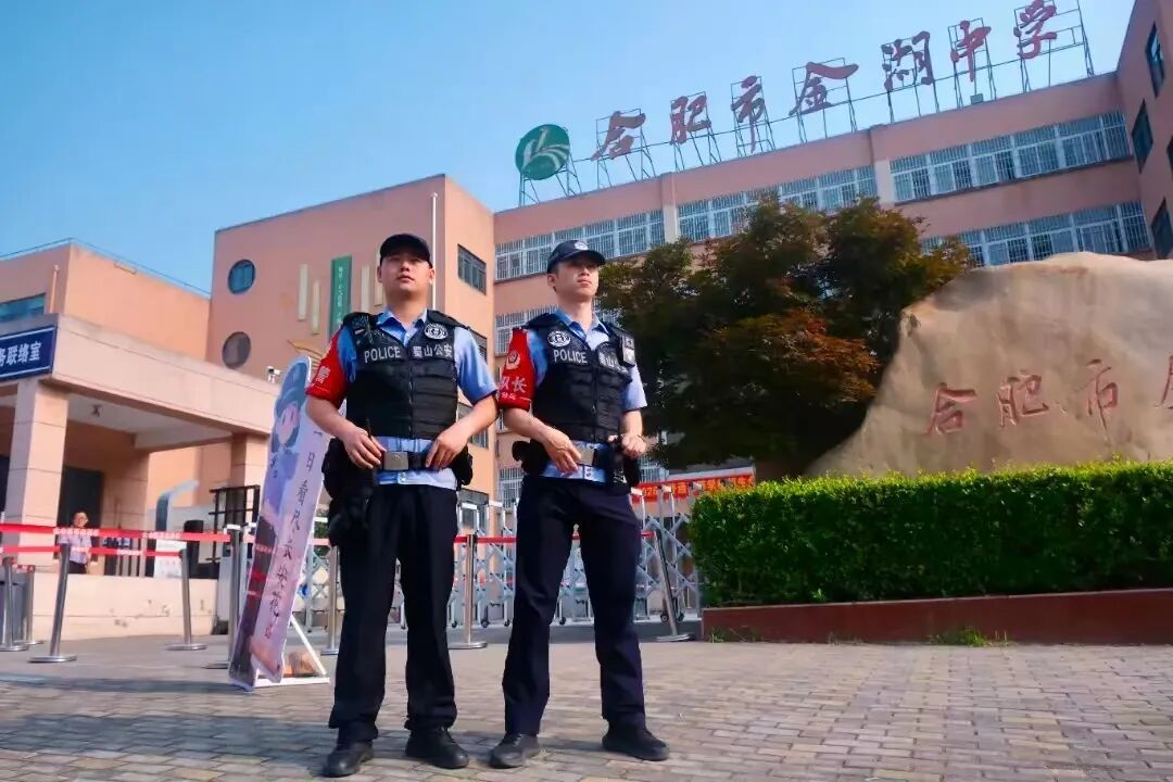 辅警潘夏晨,二等奖励! 辅警潘夏晨,二等奖励!