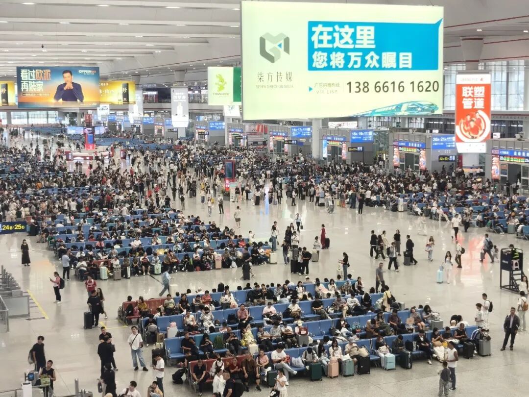 贵阳三大火车站客发量再创历史最高纪录 贵阳三大火车站客发量再创历史最高纪录