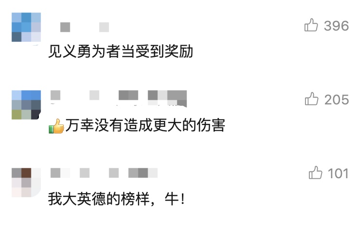 外卖骑手救火后遭遇复燃被烧伤,他说下次仍会选择挺身而出! 外卖骑手救火后遭遇复燃被烧伤,他说下次仍会选择挺身而出!