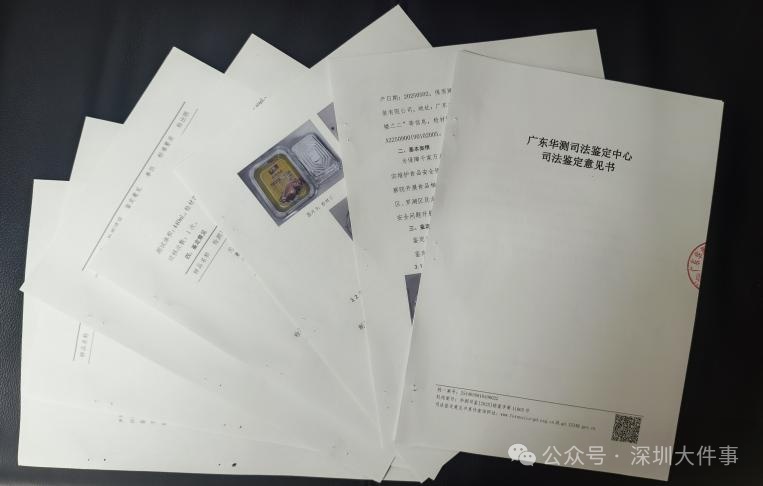 含量超标!可致慢性中毒!小心这种餐具 含量超标!可致慢性中毒!小心这种餐具