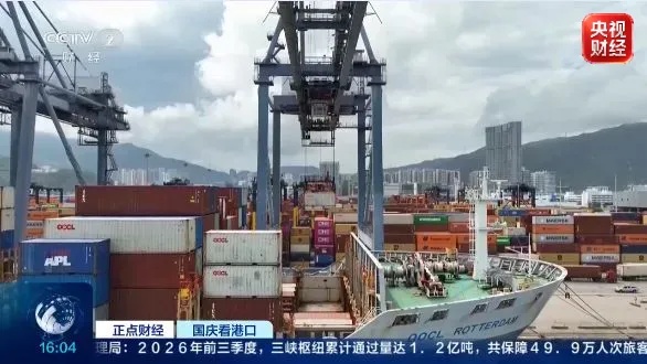 品类更多、品牌更强!国货出海有新变化 品类更多、品牌更强!国货出海有新变化