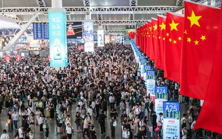 1分钟一趟高铁!广州南站单日到发旅客突破百万人次,破全国纪录 1分钟一趟高铁!广州南站单日到发旅客突破百万人次,破全国纪录