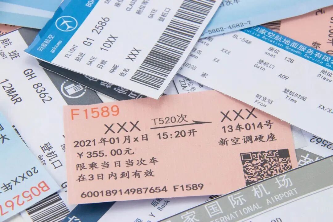 国庆假期,朋友圈这7张照片不要晒 国庆假期,朋友圈这7张照片不要晒