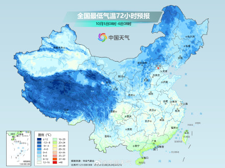 我国多地气温将创新低 南方凉意显著