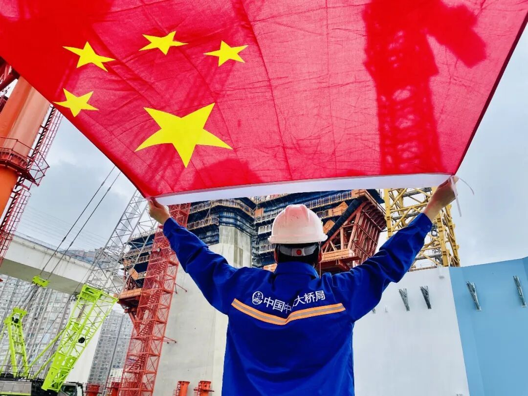 多图预警！和国旗合影原来这么出片呢~