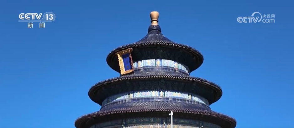 逛古建、赏非遗、看表演 文化之美“多点开花”添彩国庆假期 逛古建、赏非遗、看表演 文化之美“多点开花”添彩国庆假期