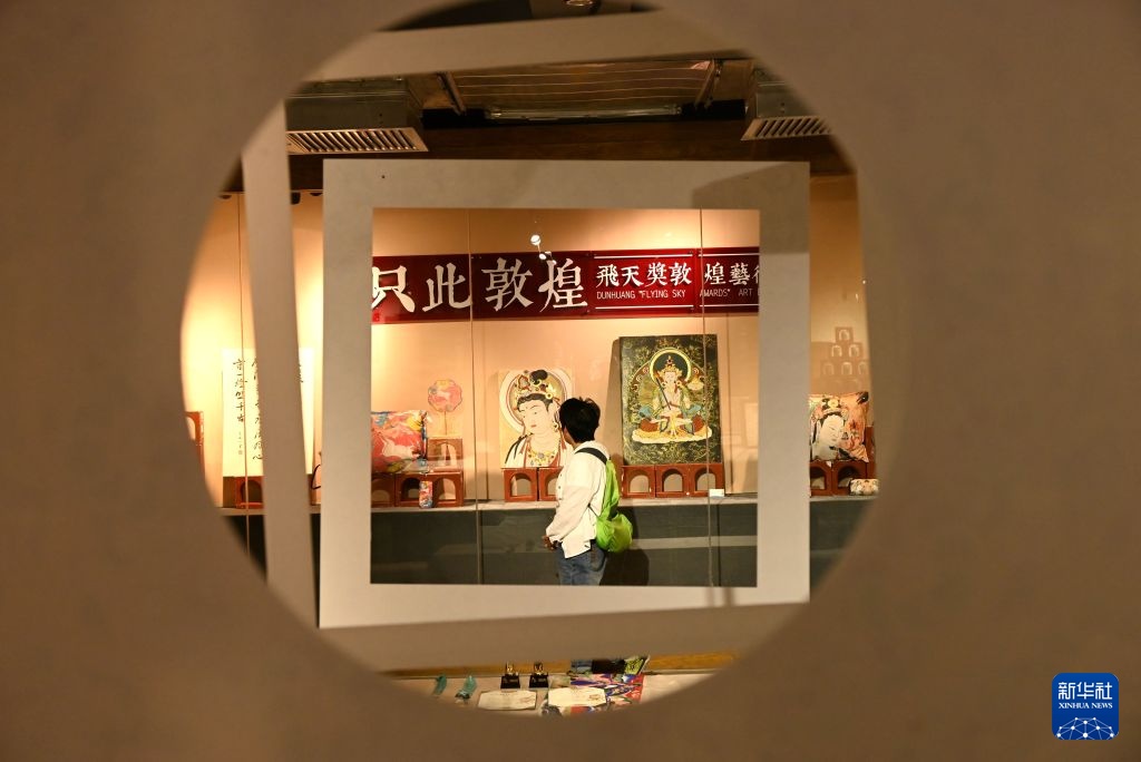 “只此敦煌丨《飞天奖》敦煌艺术展”开展