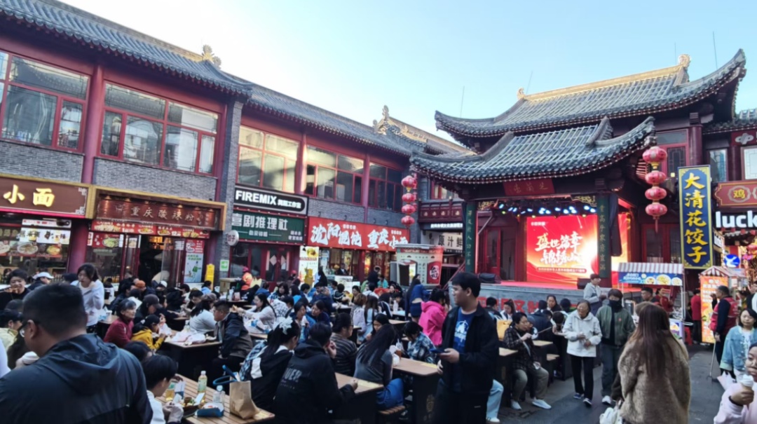 沈阳方城凭什么一天吸客98.77万？答案藏在这里……