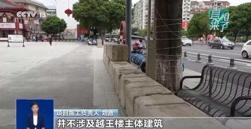 绵阳越王楼将被拆除？不实！目前景区正常开放