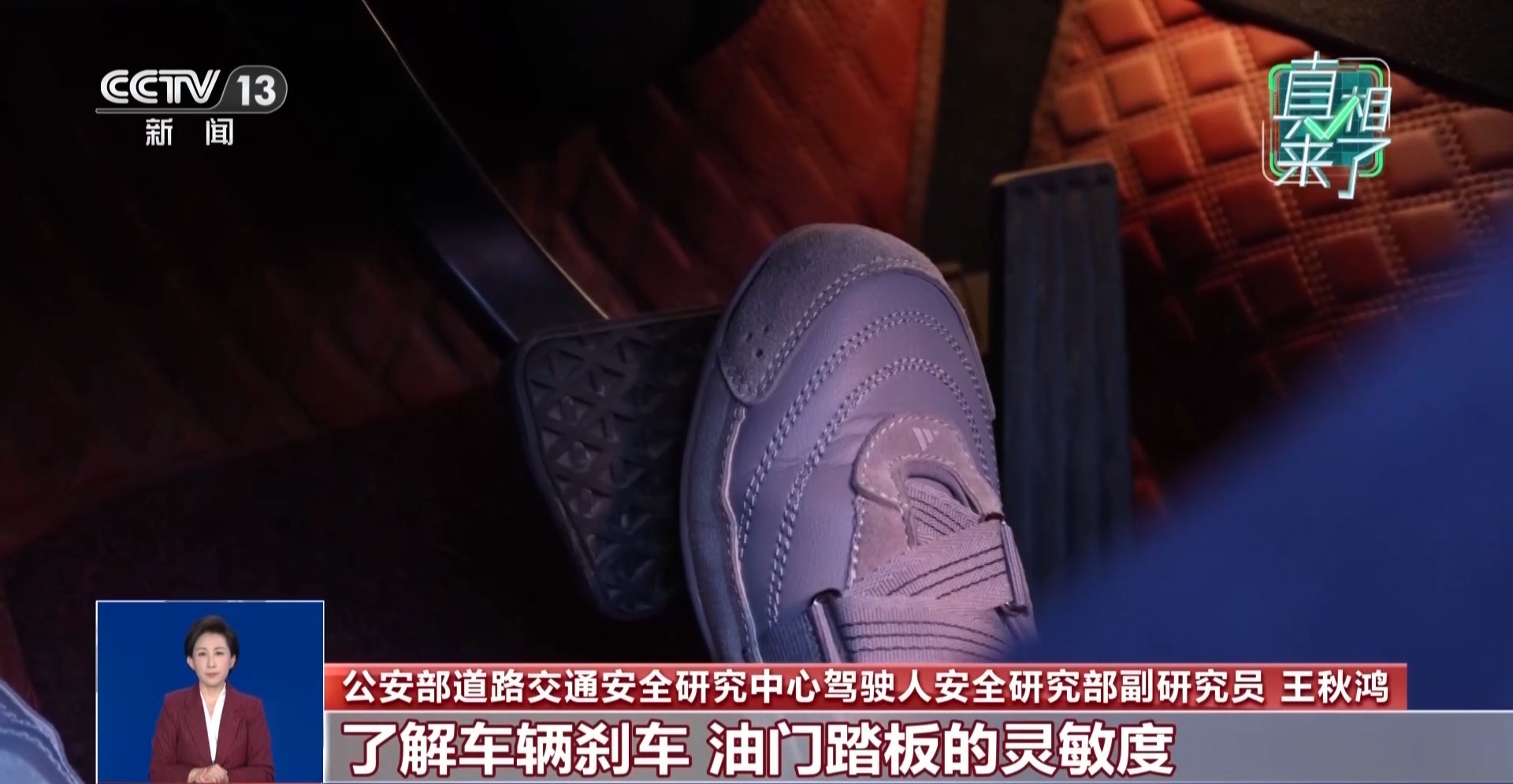 “99元租豪车”靠谱吗？假期租车自驾避坑指南请收好